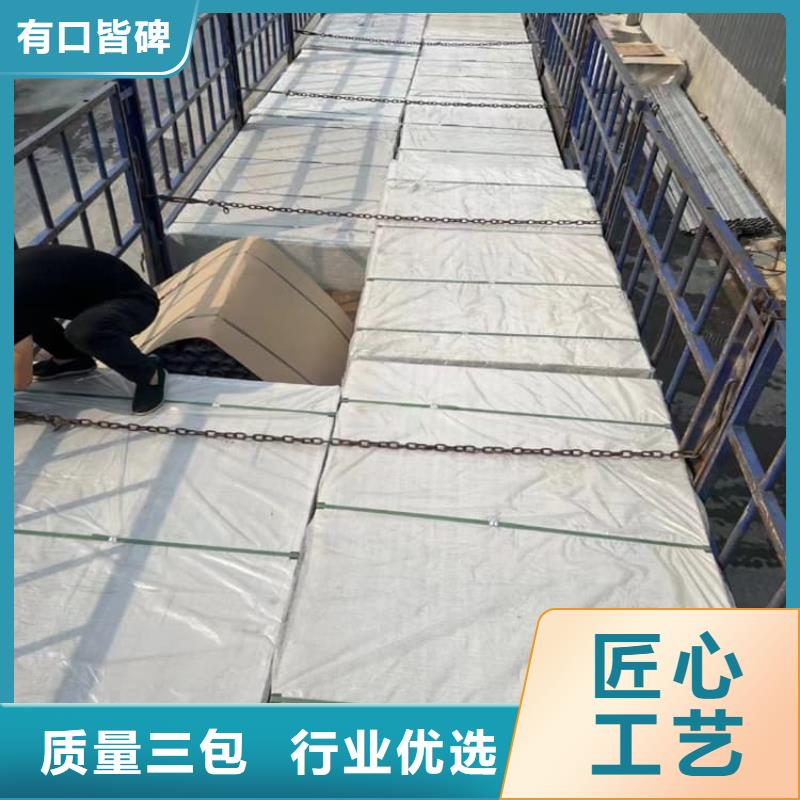 放射科硫酸钡板热销货源