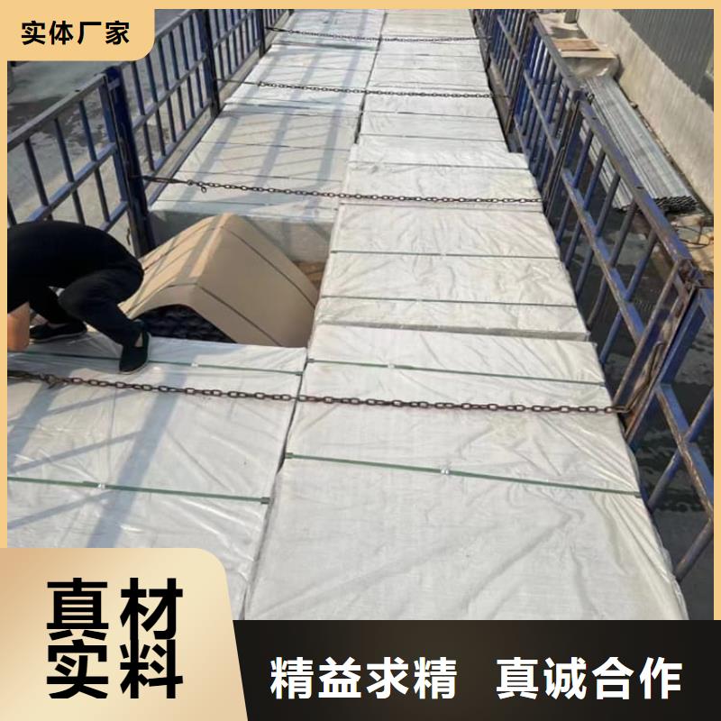 胃肠射线防护钡板厂家直销-本地生产厂家