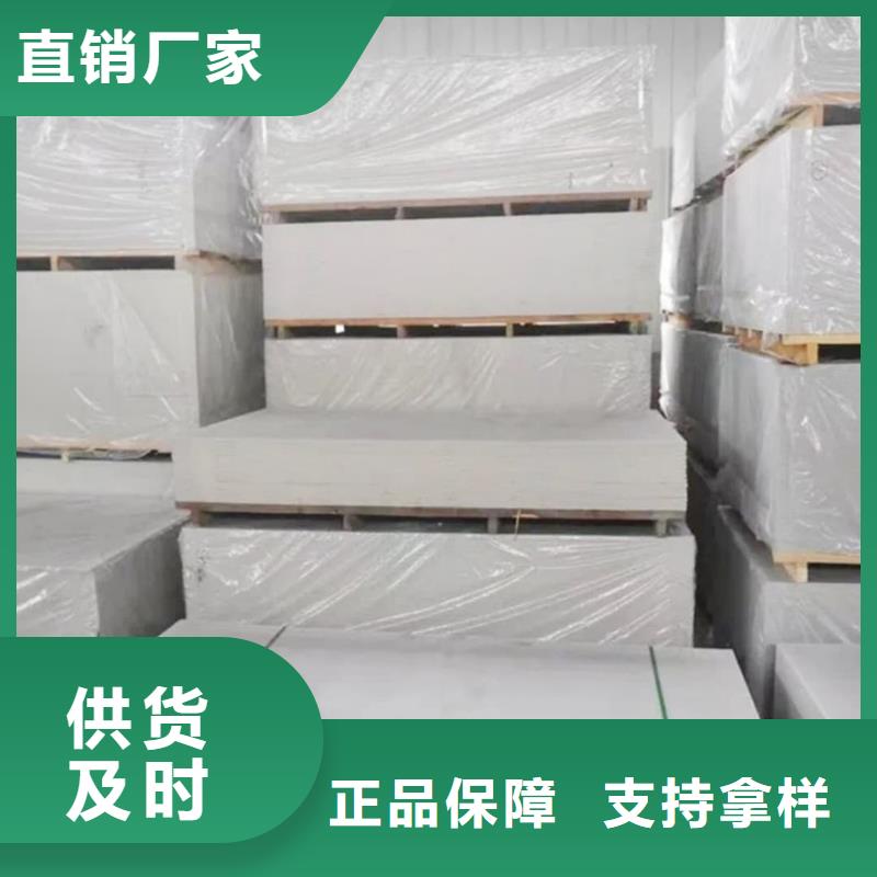 放射科硫酸钡板热销货源