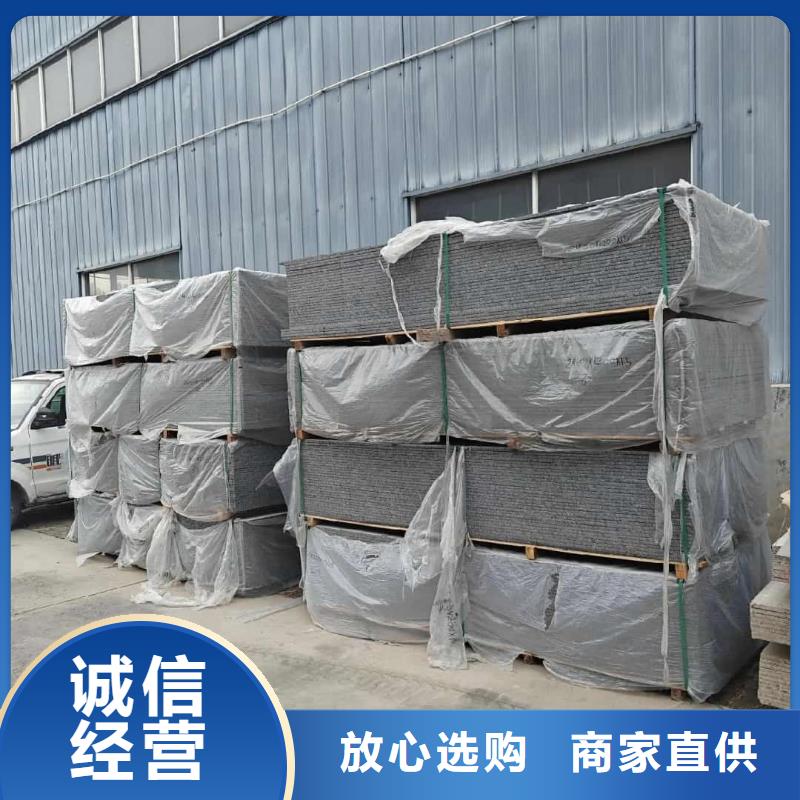 硫酸钡板长2400mm产品规格介绍