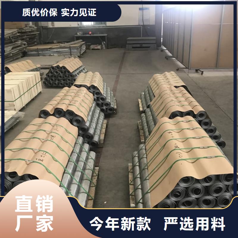 发货速度快的吊顶辐射铅板基地