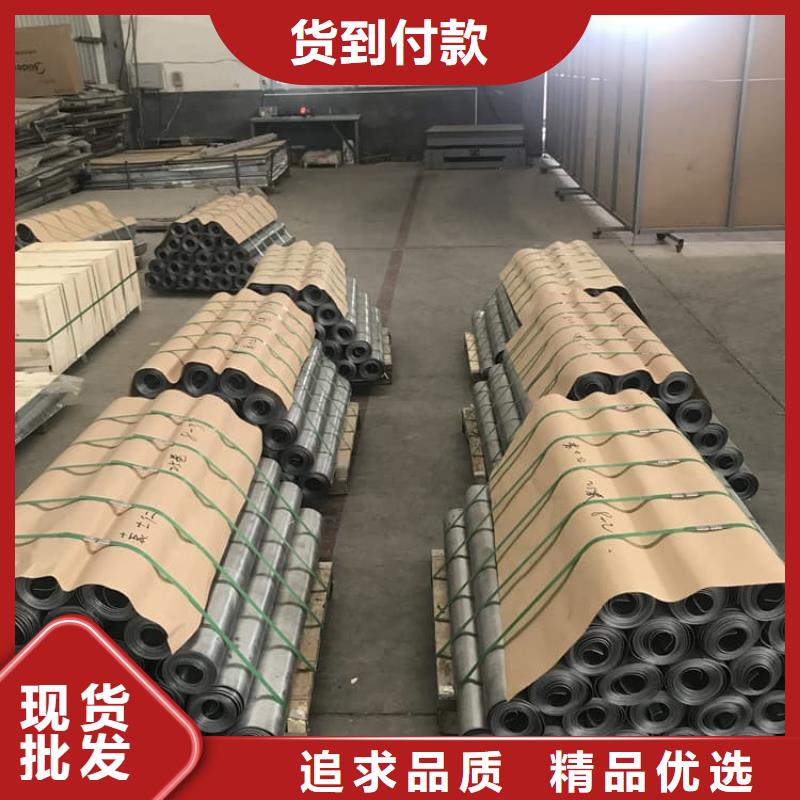 CT防护铅板优选品质厂家