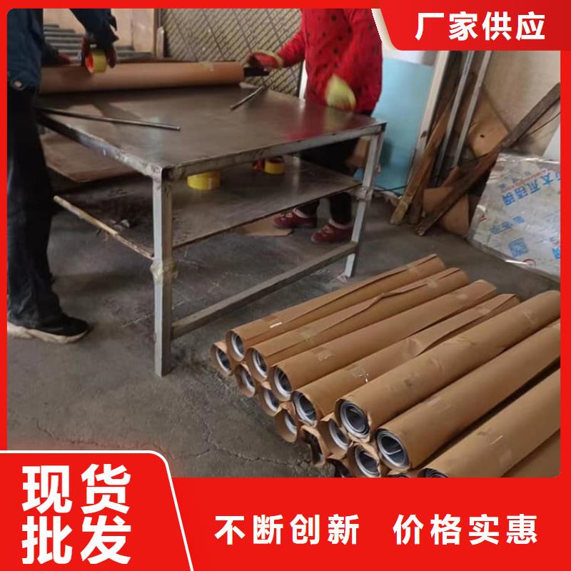 CT防护铅板优选品质厂家