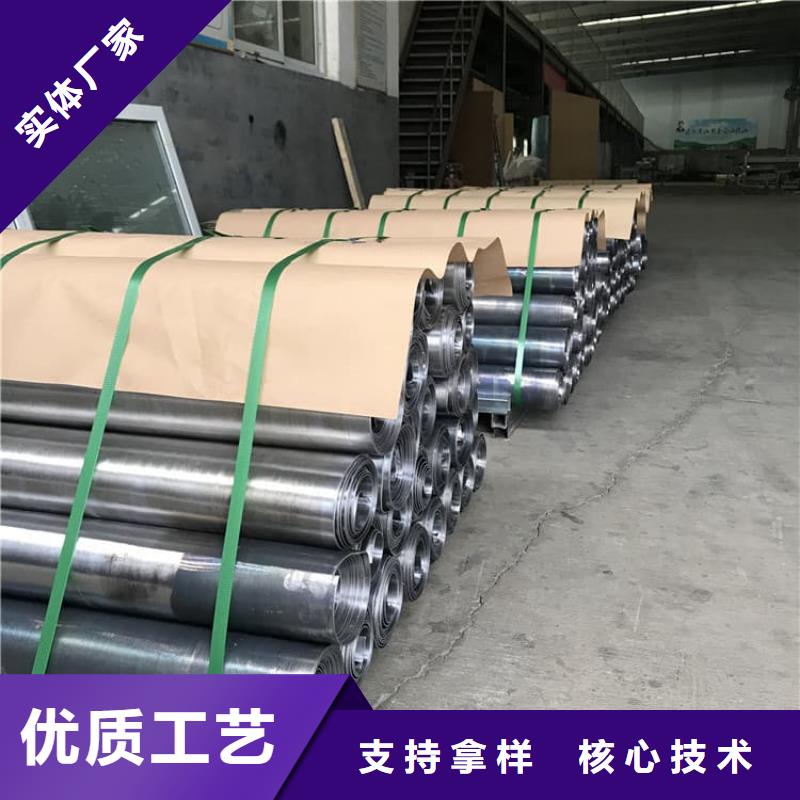 辐射防护铅板可随时发货