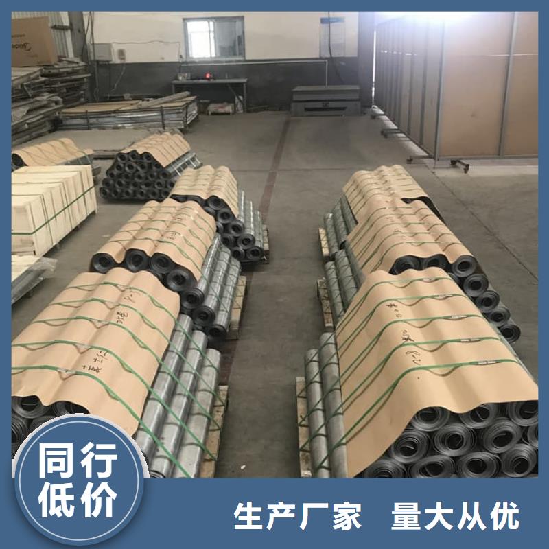 发货速度快的吊顶辐射铅板基地