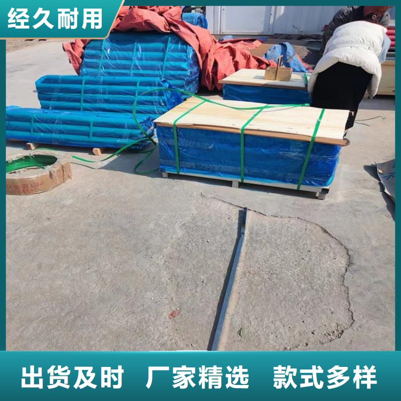 4毫米铅板款式齐全