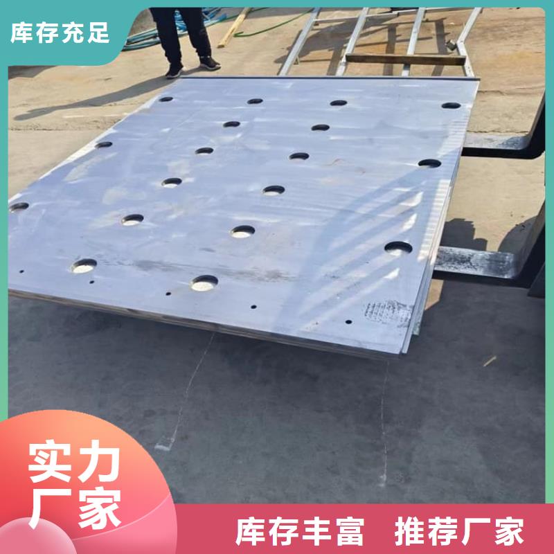 射线防护铅板-实体厂家