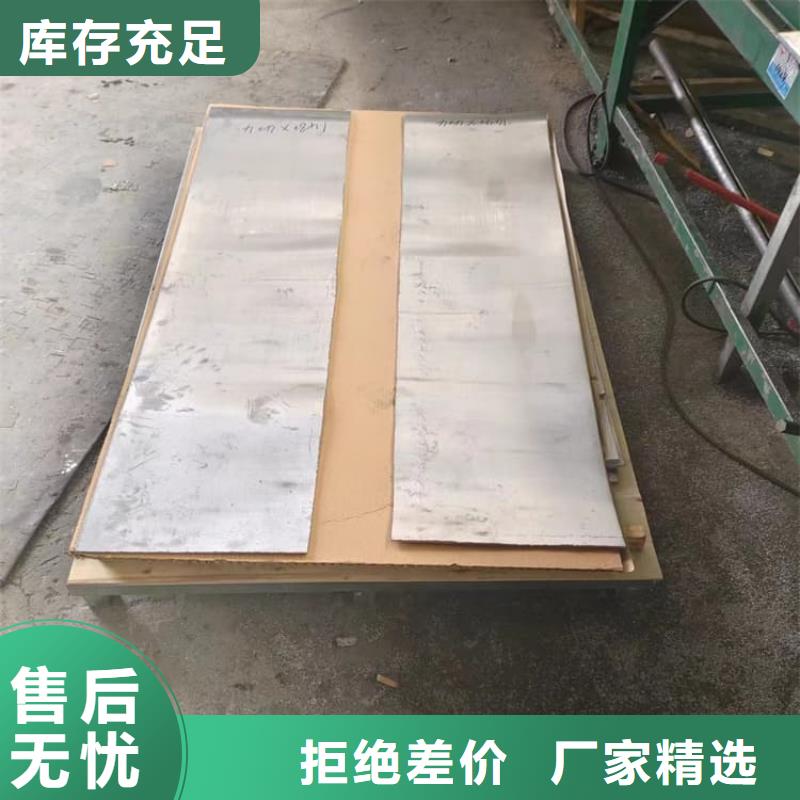 牙科医用铅板质量可靠