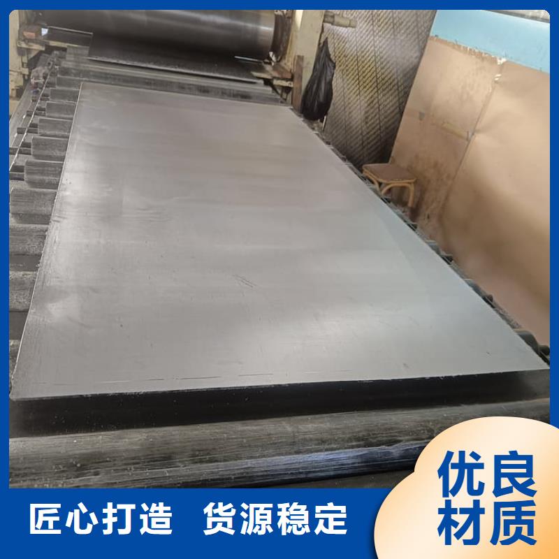 发货速度快的吊顶辐射铅板基地
