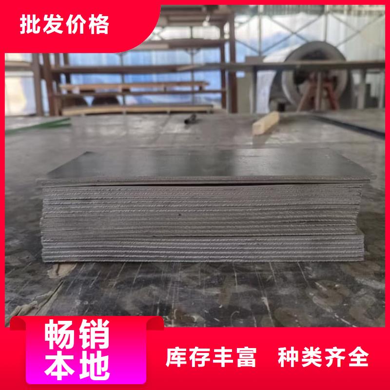 钼靶室辐射铅板厂家现货直发