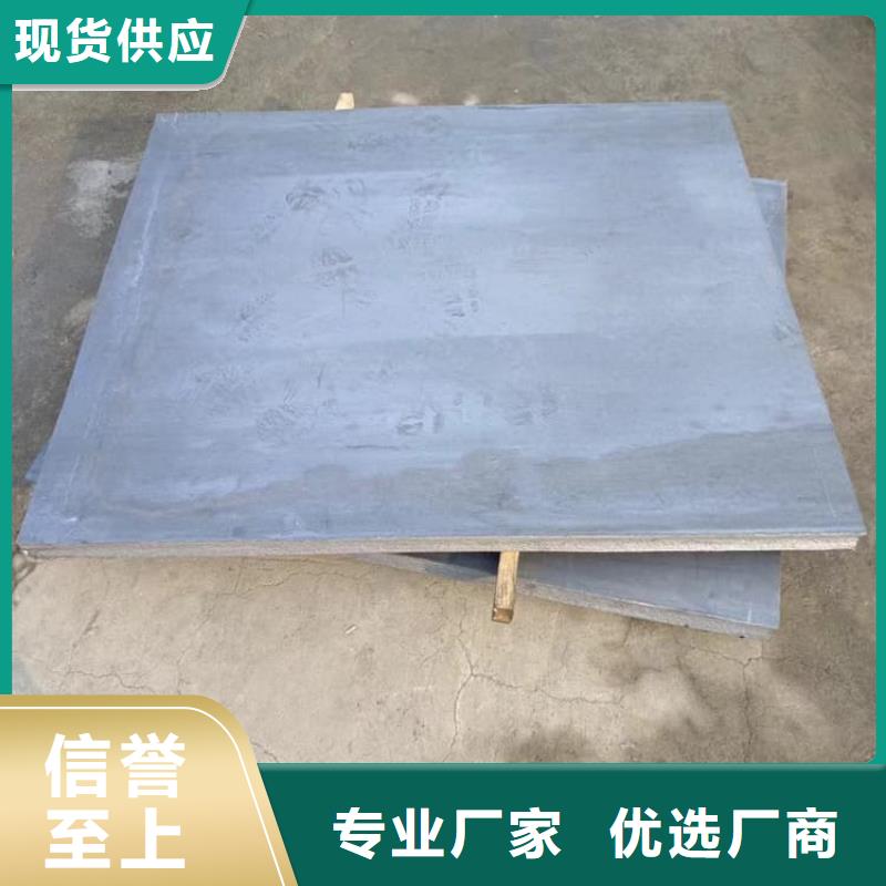 好消息：钼靶室铅皮厂家优惠促销