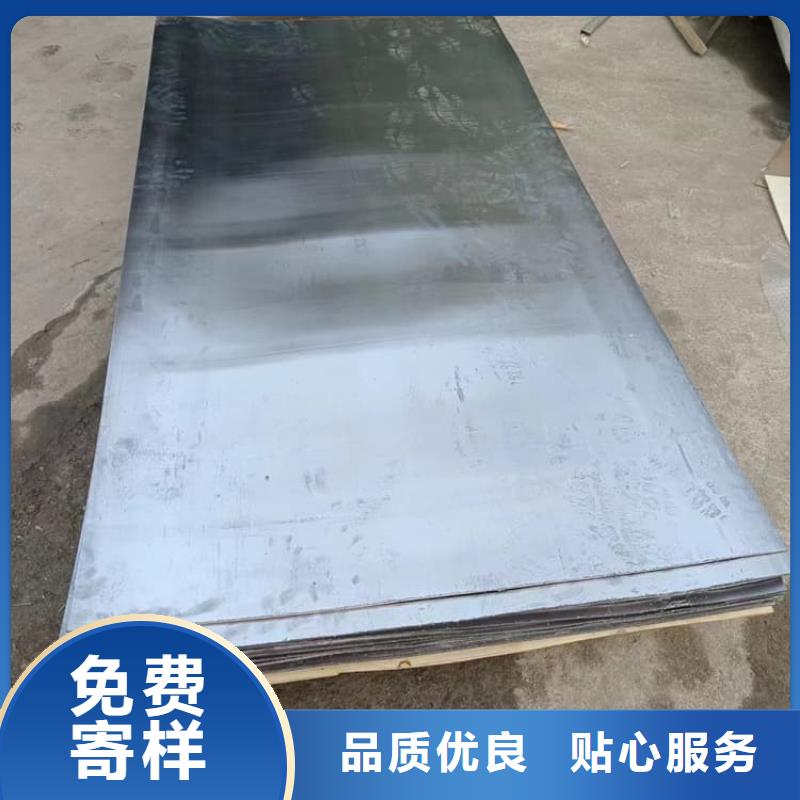 牙科医用铅板质量可靠