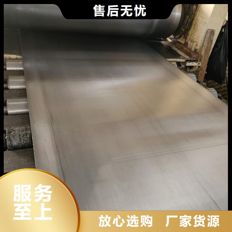 CT防护铅板优选品质厂家