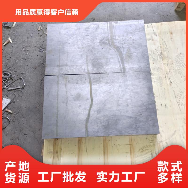 钼靶室辐射铅板厂家现货直发