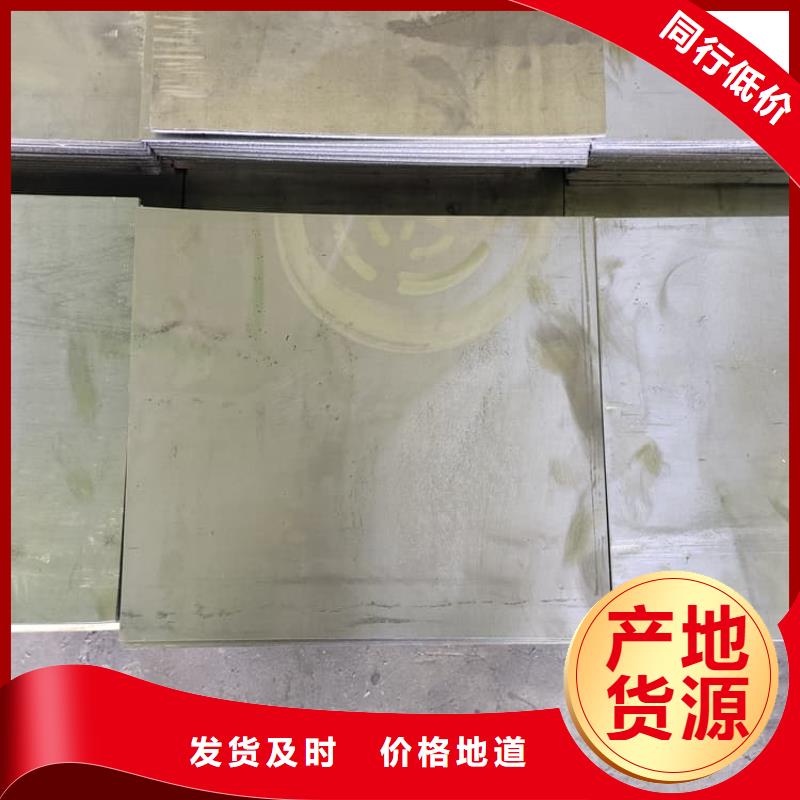 屏蔽防护铅板厂家服务完善