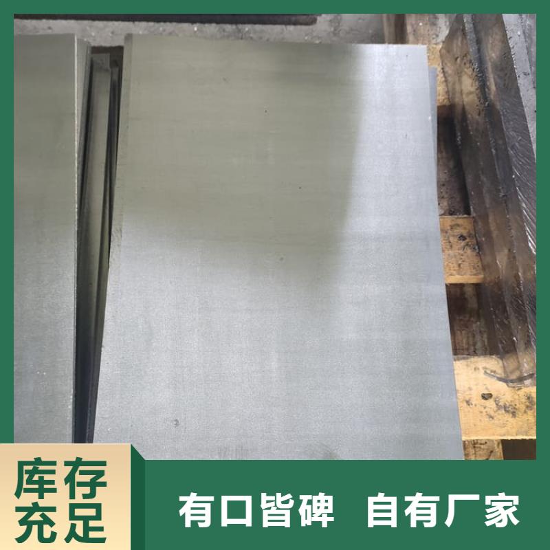 好消息：钼靶室铅皮厂家优惠促销
