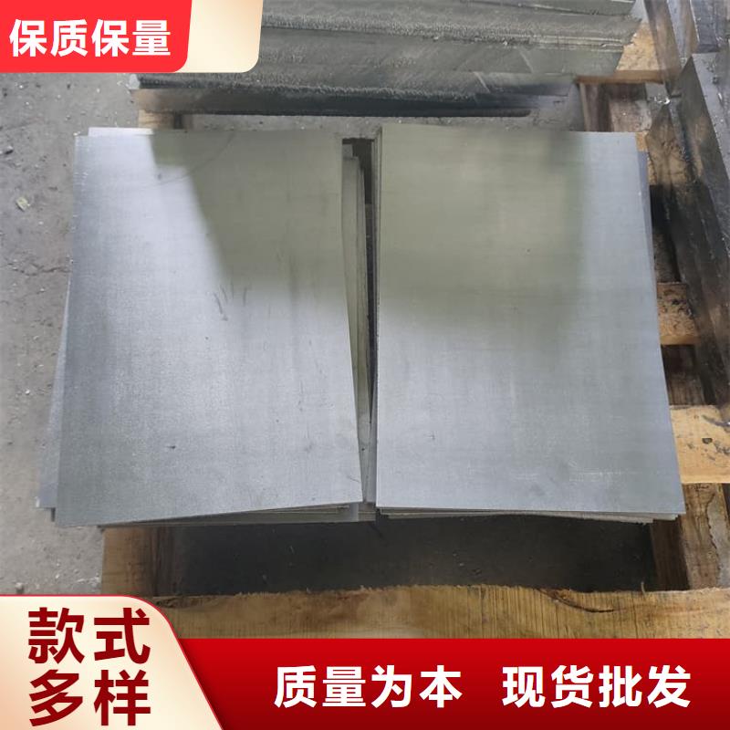 发货速度快的吊顶辐射铅板基地