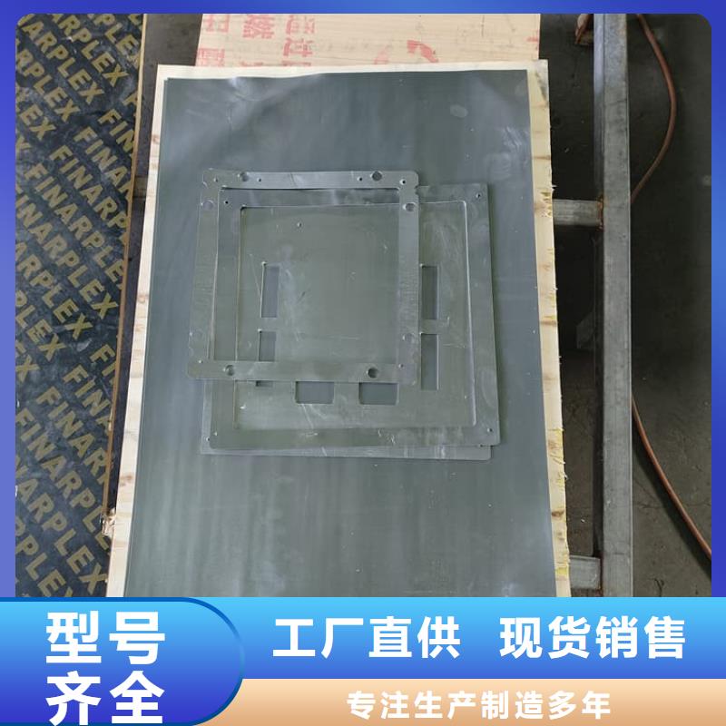 辐射防护铅板可随时发货