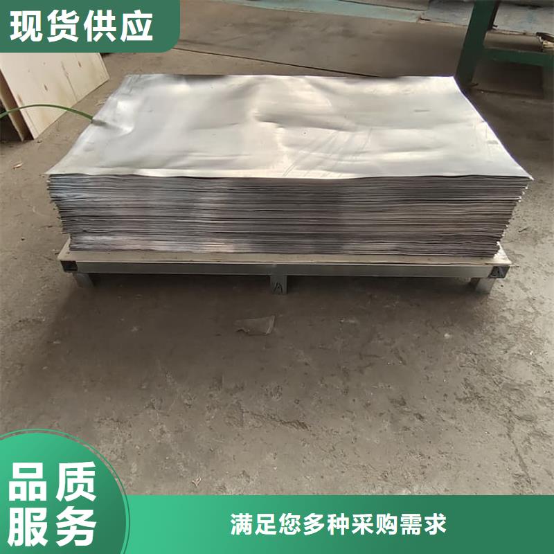 生产射线防护铅皮5mmpb的实体厂家