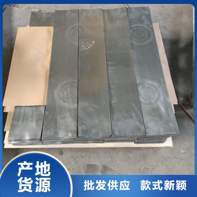 牙科医用铅板质量可靠