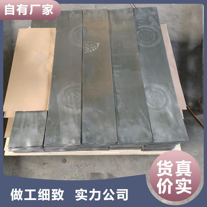 发货速度快的吊顶辐射铅板基地
