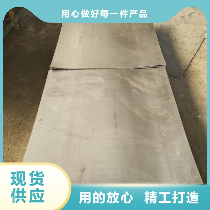 辐射防护铅板可随时发货