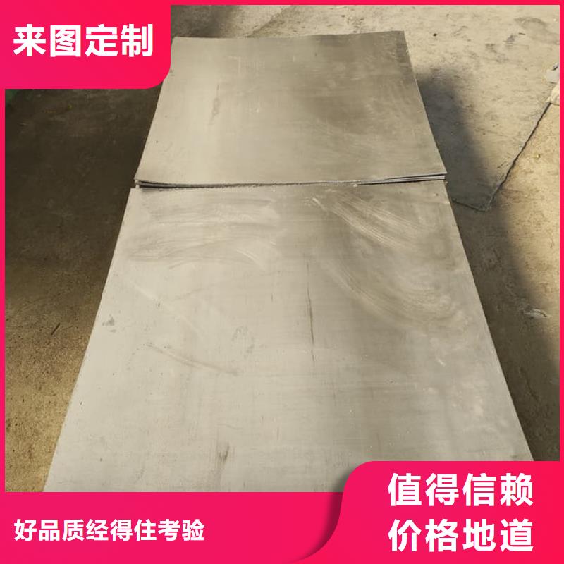 发货速度快的吊顶辐射铅板基地