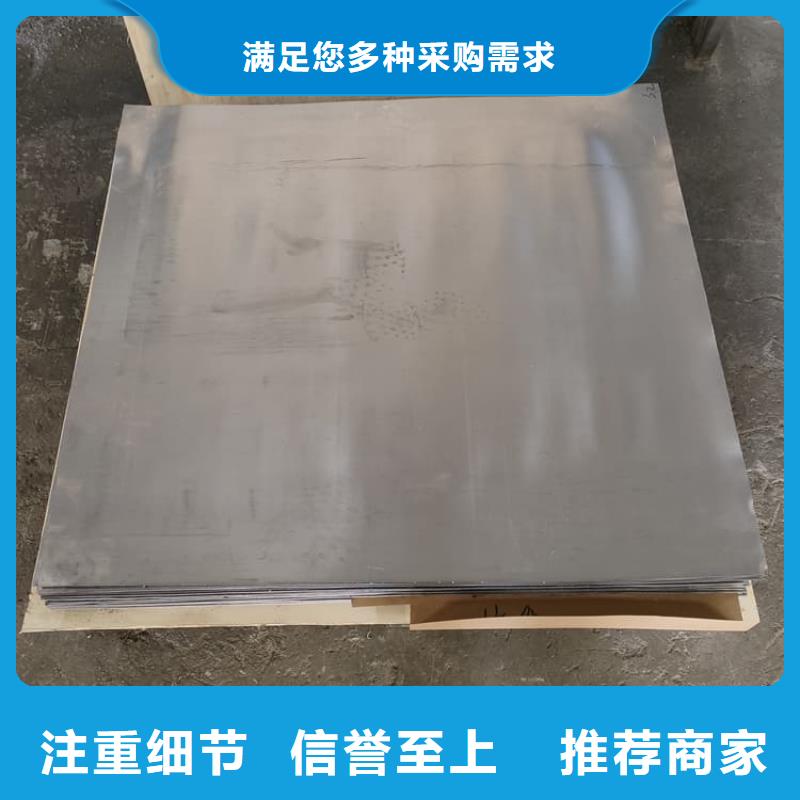 辐射防护铅板可随时发货
