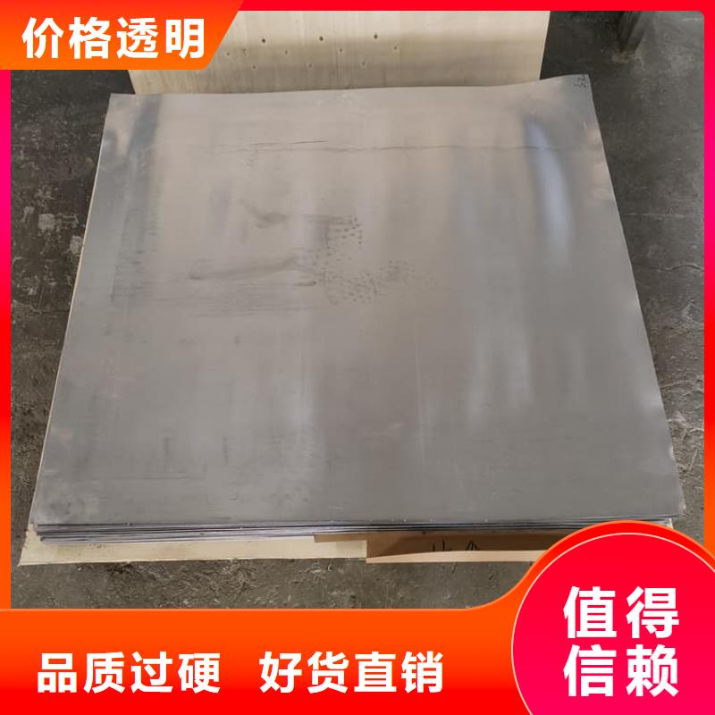 CT防护铅板优选品质厂家