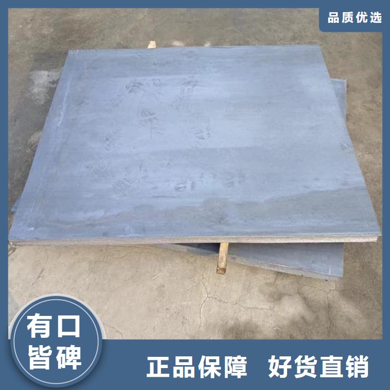 钼靶室辐射铅板厂家现货直发