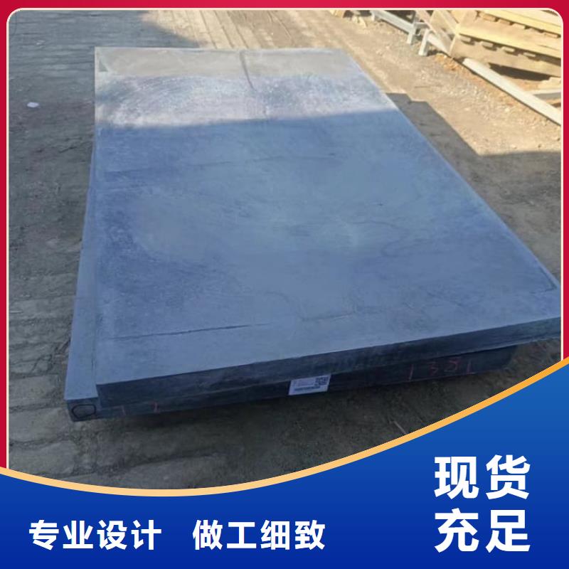 辐射防护铅板可随时发货