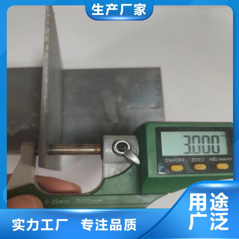 辐射防护铅板可随时发货