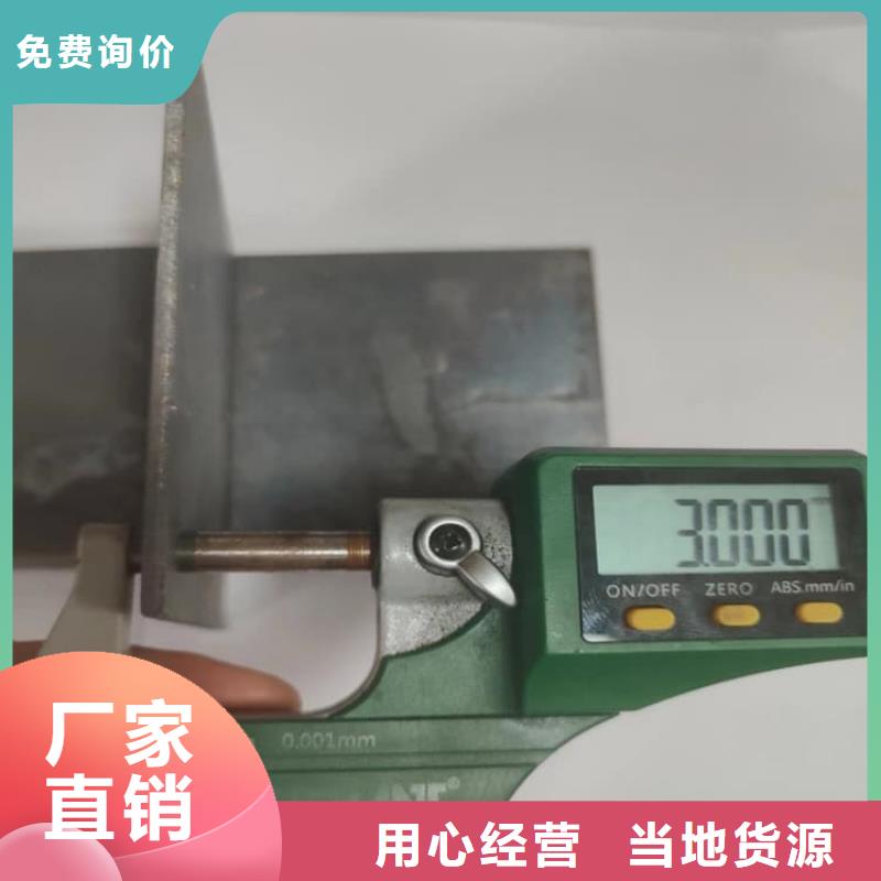 钼靶室辐射铅板厂家现货直发