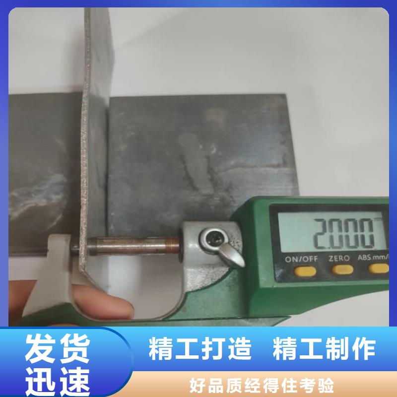 发货速度快的吊顶辐射铅板基地