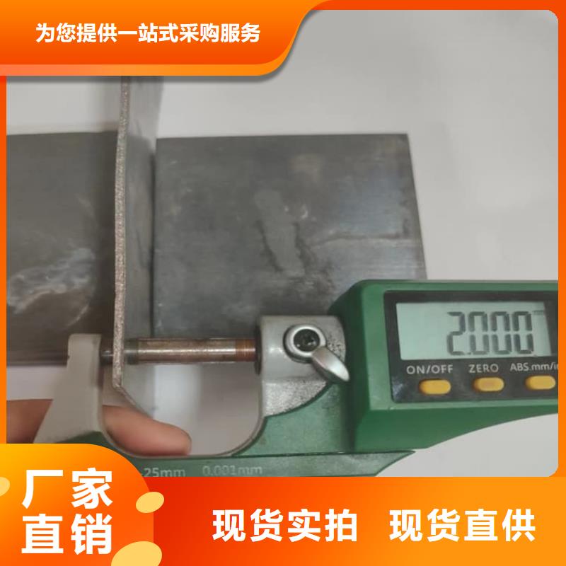 钼靶室辐射铅板厂家现货直发