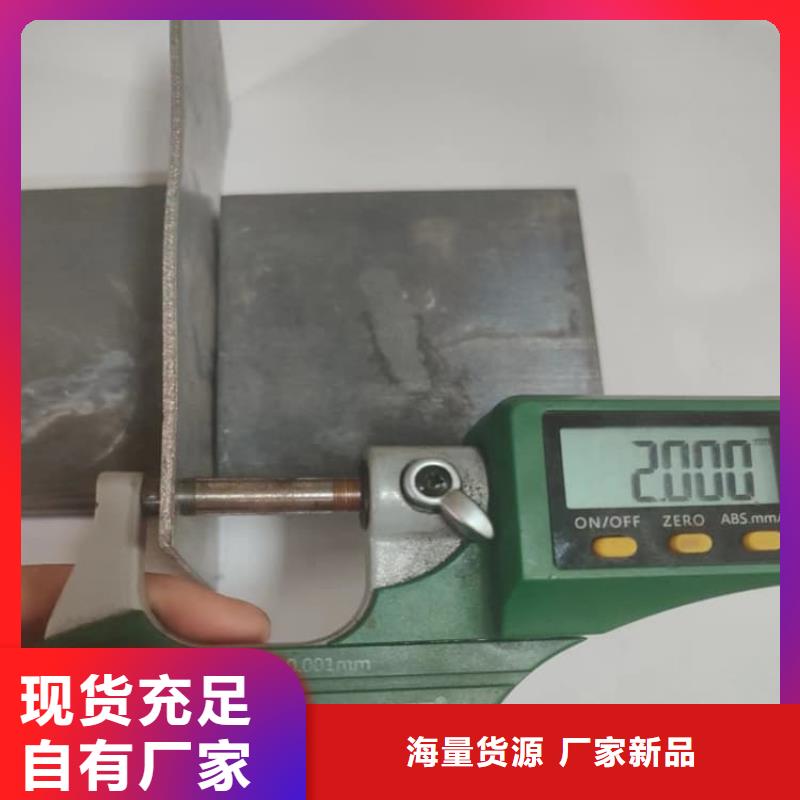 发货速度快的吊顶辐射铅板基地