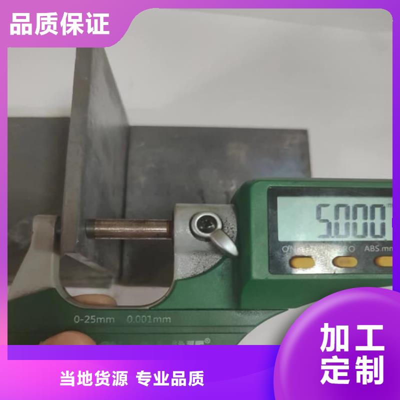 钼靶室辐射铅板厂家现货直发
