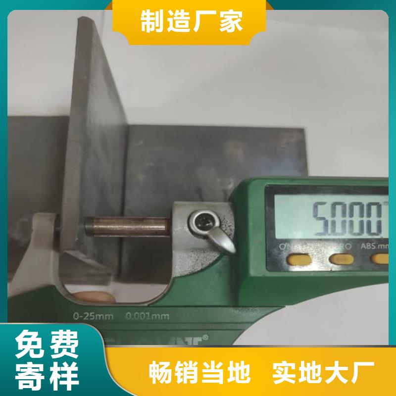 钼靶室辐射铅板厂家现货直发