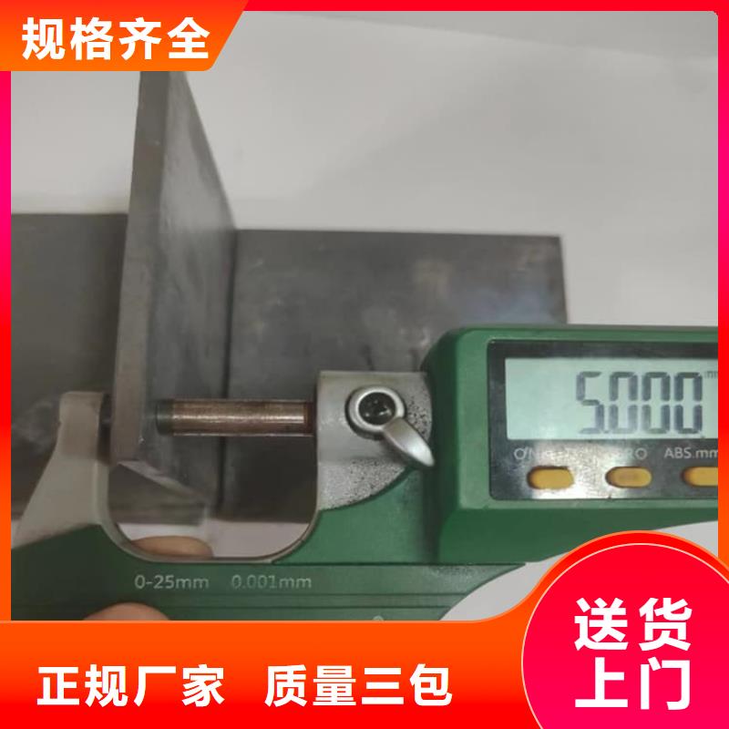 钼靶室辐射铅板厂家现货直发