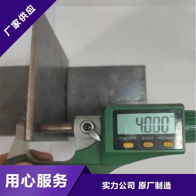 钼靶室辐射铅板厂家现货直发