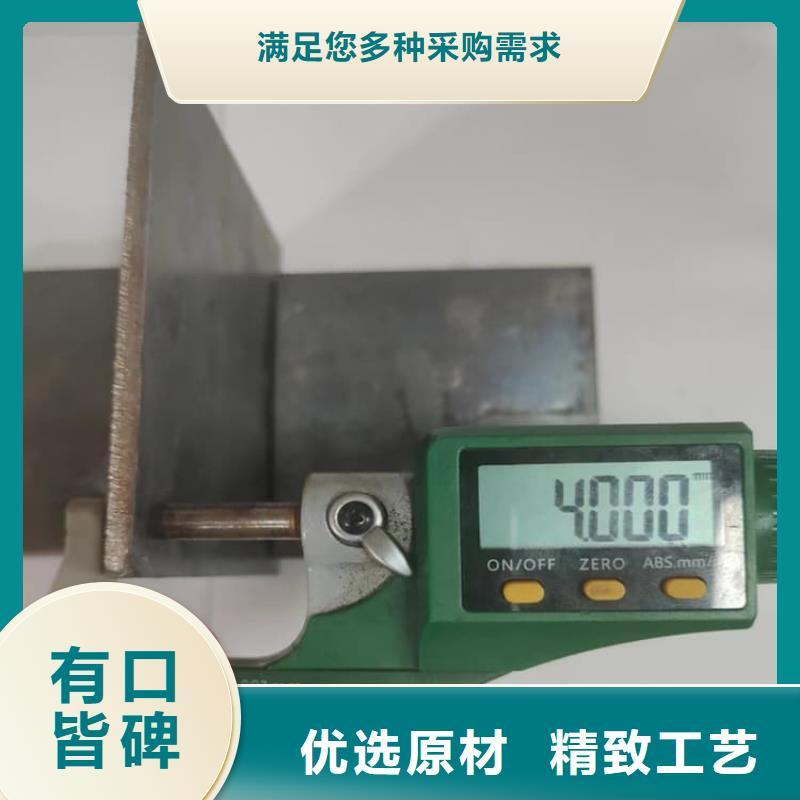 4毫米铅板款式齐全