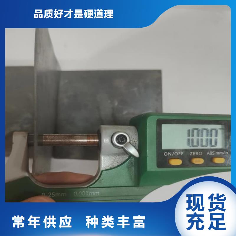 发货速度快的吊顶辐射铅板基地