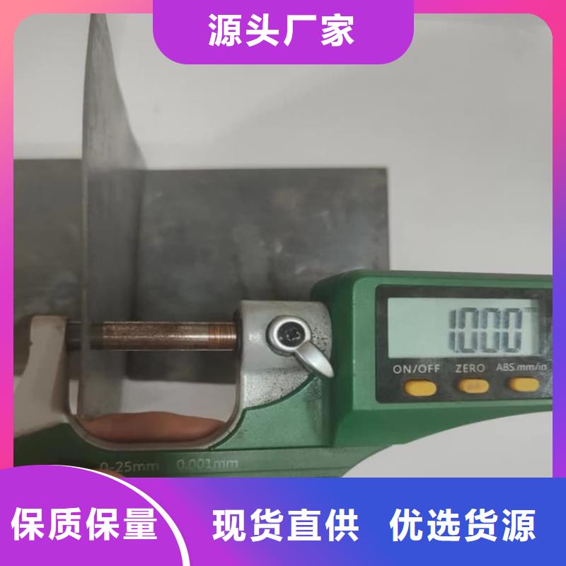 钼靶室辐射铅板厂家现货直发