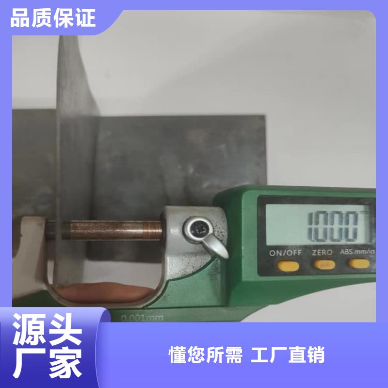 钼靶室辐射铅板厂家现货直发