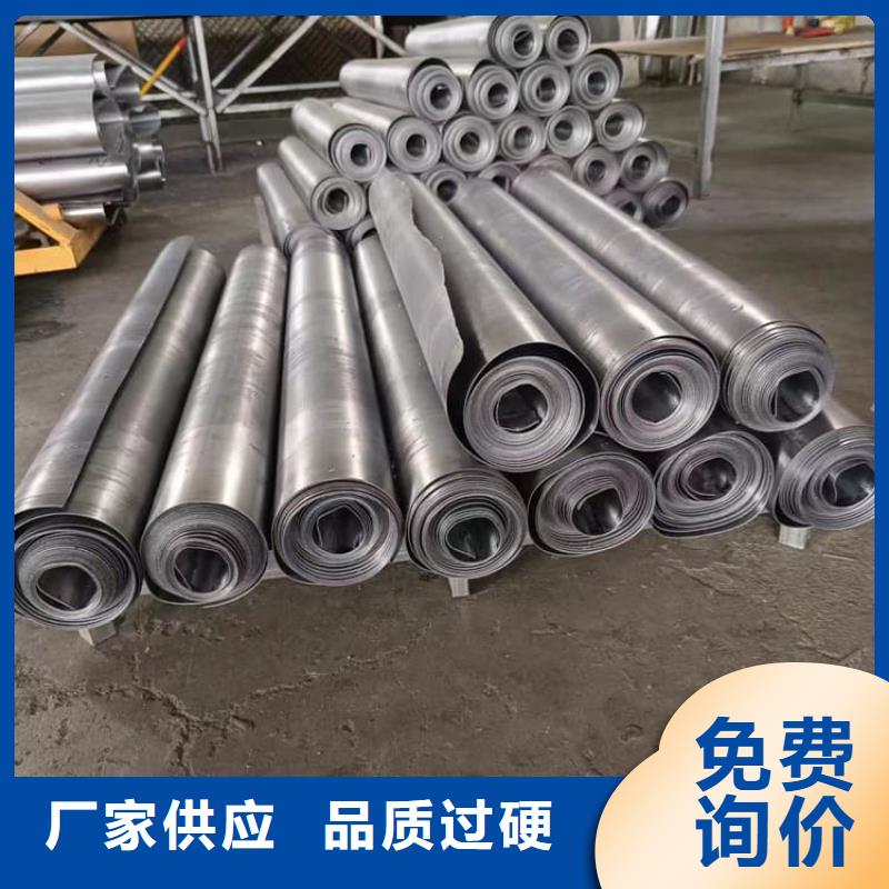 发货速度快的吊顶辐射铅板基地