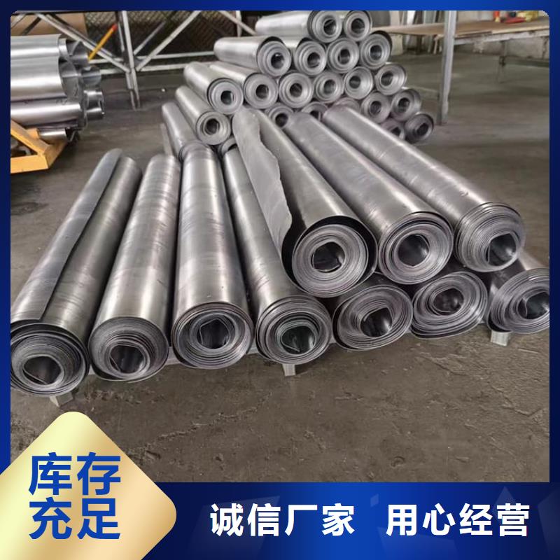 钼靶室辐射铅板厂家现货直发