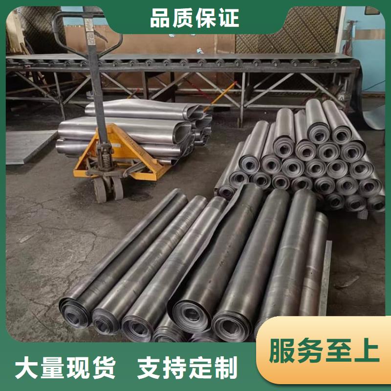 发货速度快的吊顶辐射铅板基地