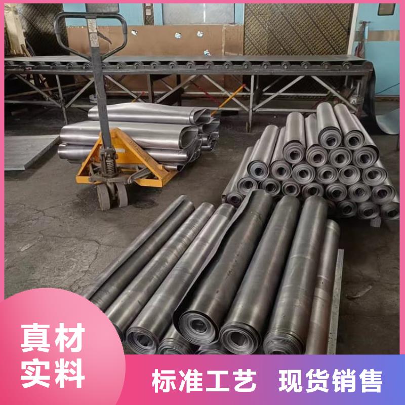 钼靶室辐射铅板厂家现货直发
