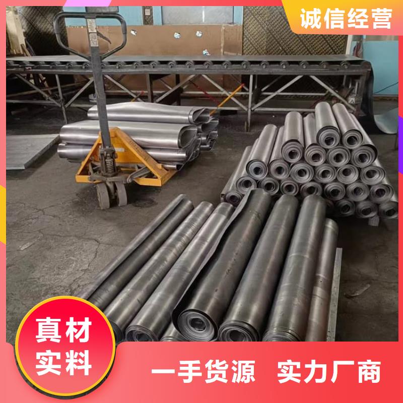 发货速度快的吊顶辐射铅板基地