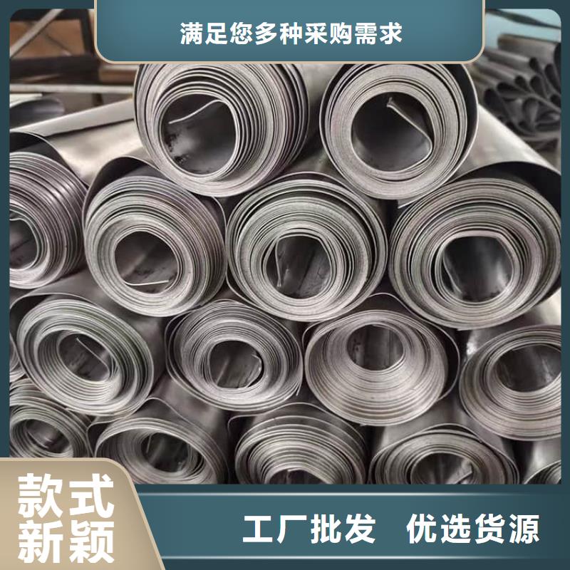 发货速度快的吊顶辐射铅板基地